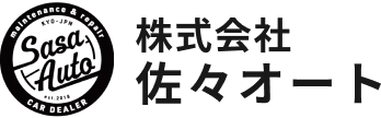 株式会社佐々オート